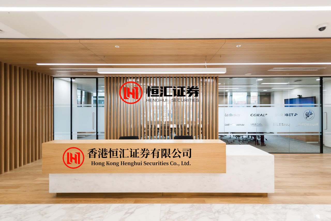 通弘网配资